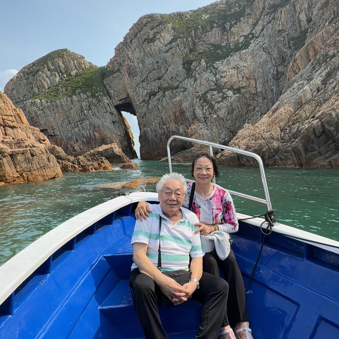 地質公園四洞火山觀光導賞團
