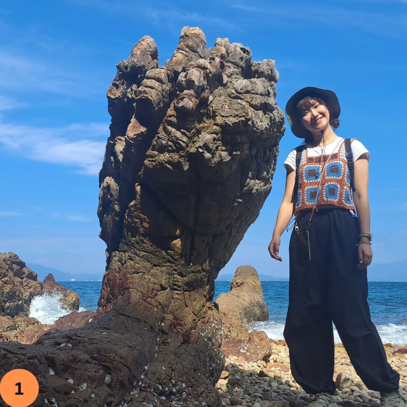 Geopark Flaming Red Coast Island Hopping Tour