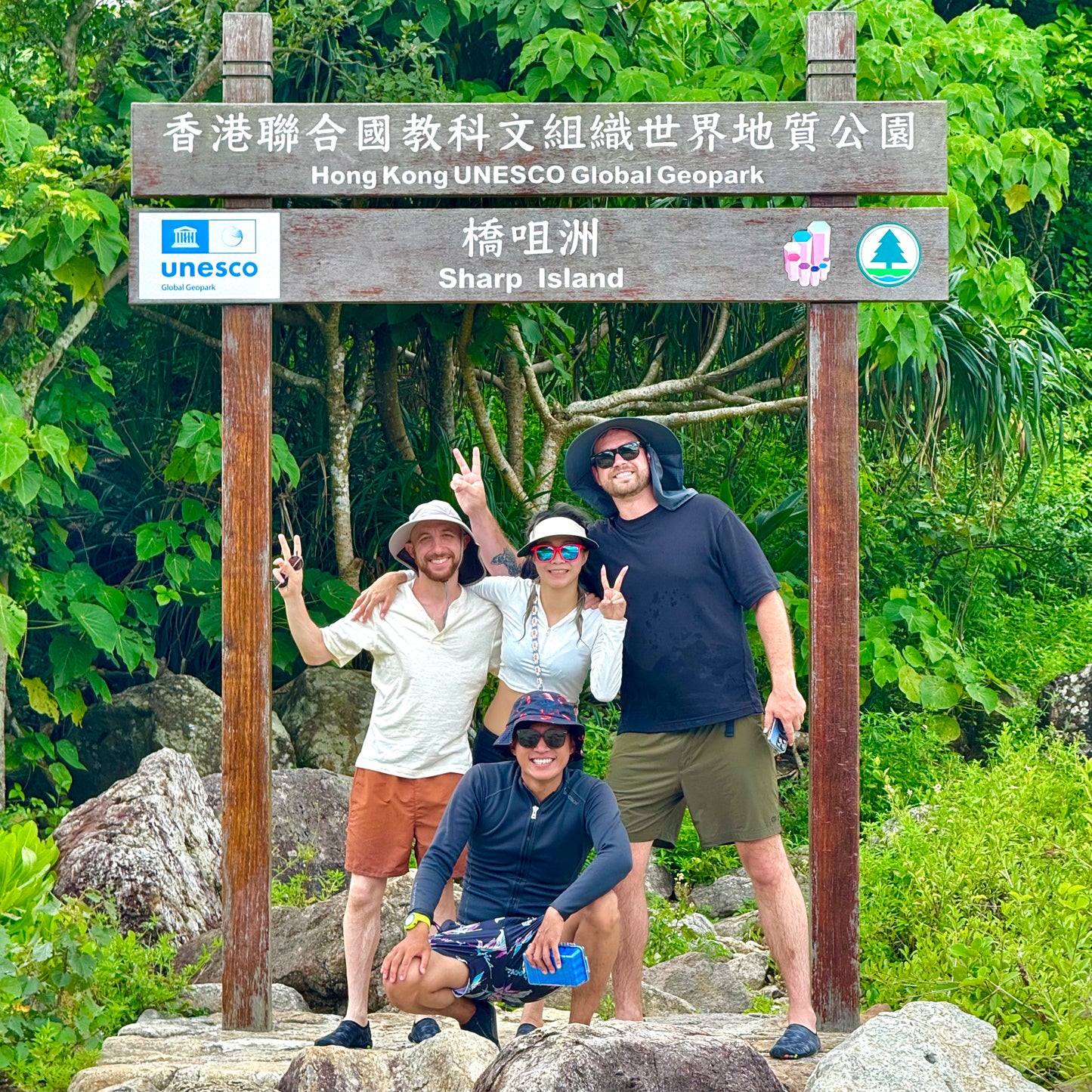 Geopark Sharp Island Walking Tour