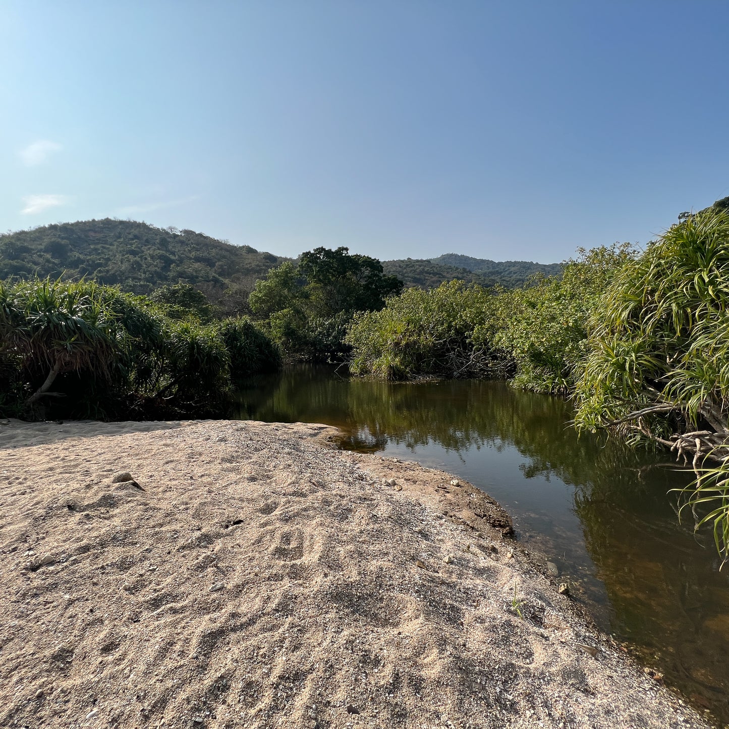 Ngau Kwu Wan (Lantau Island South)