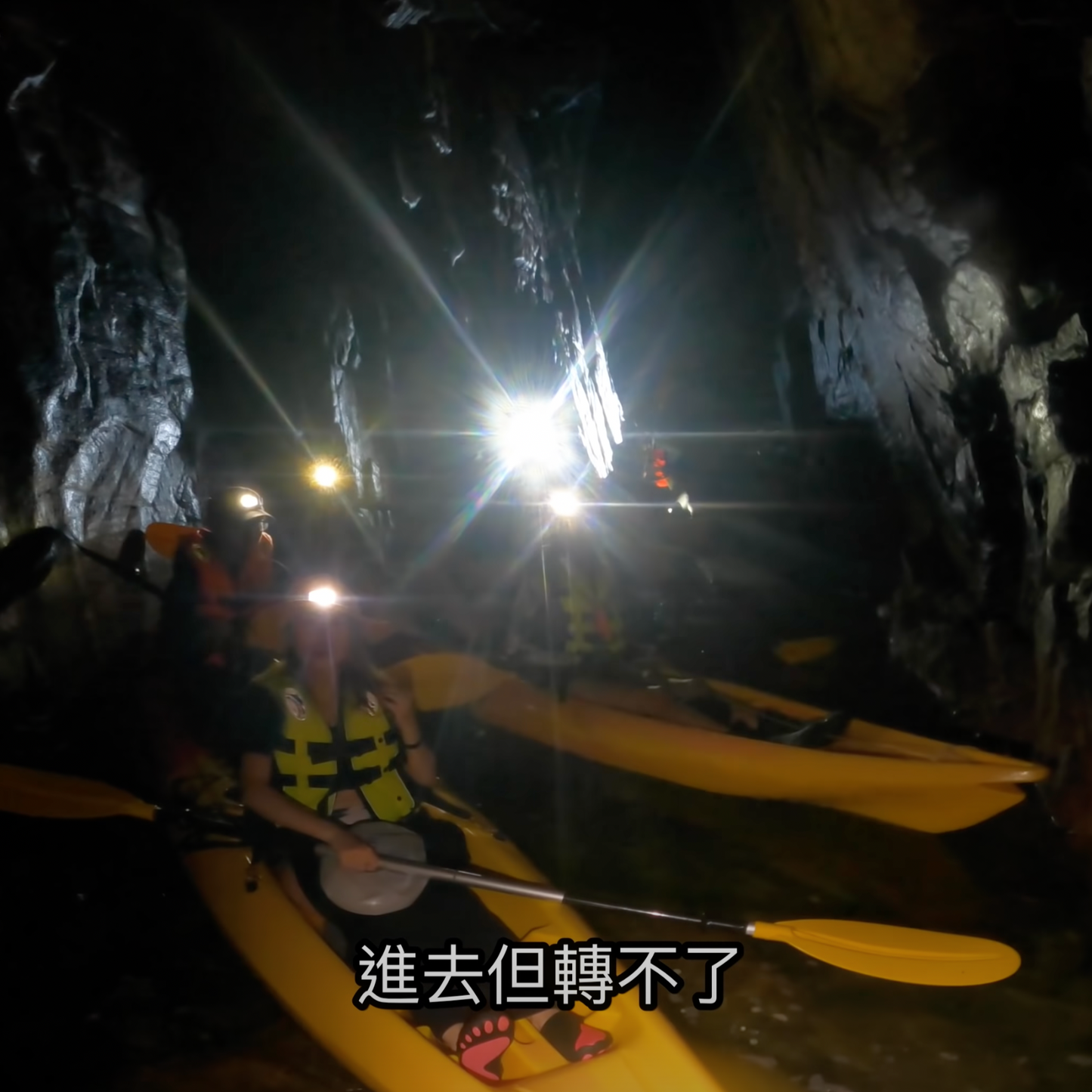 Geopark Coasteering Tour thorugh Hong Kong's Longest Sea Cave
