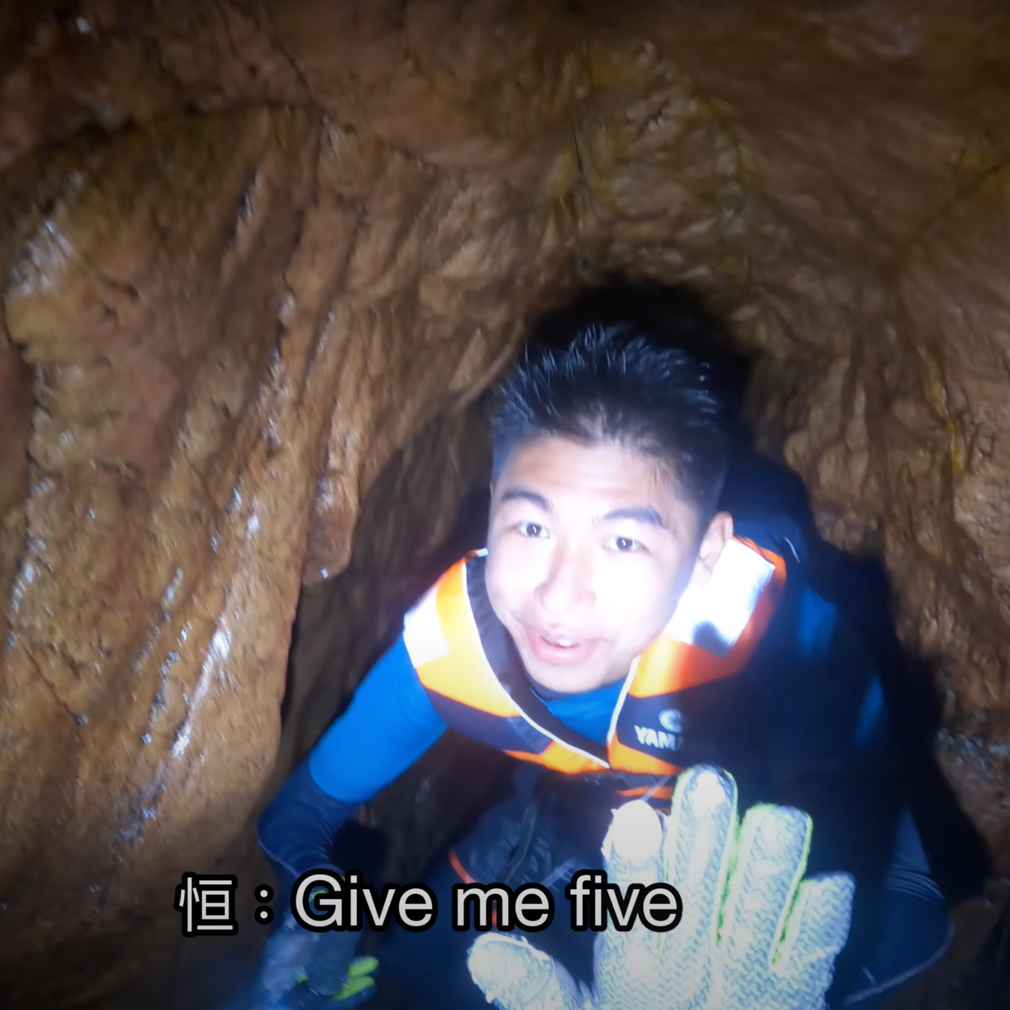 Geopark Coasteering Tour thorugh Hong Kong's Longest Sea Cave
