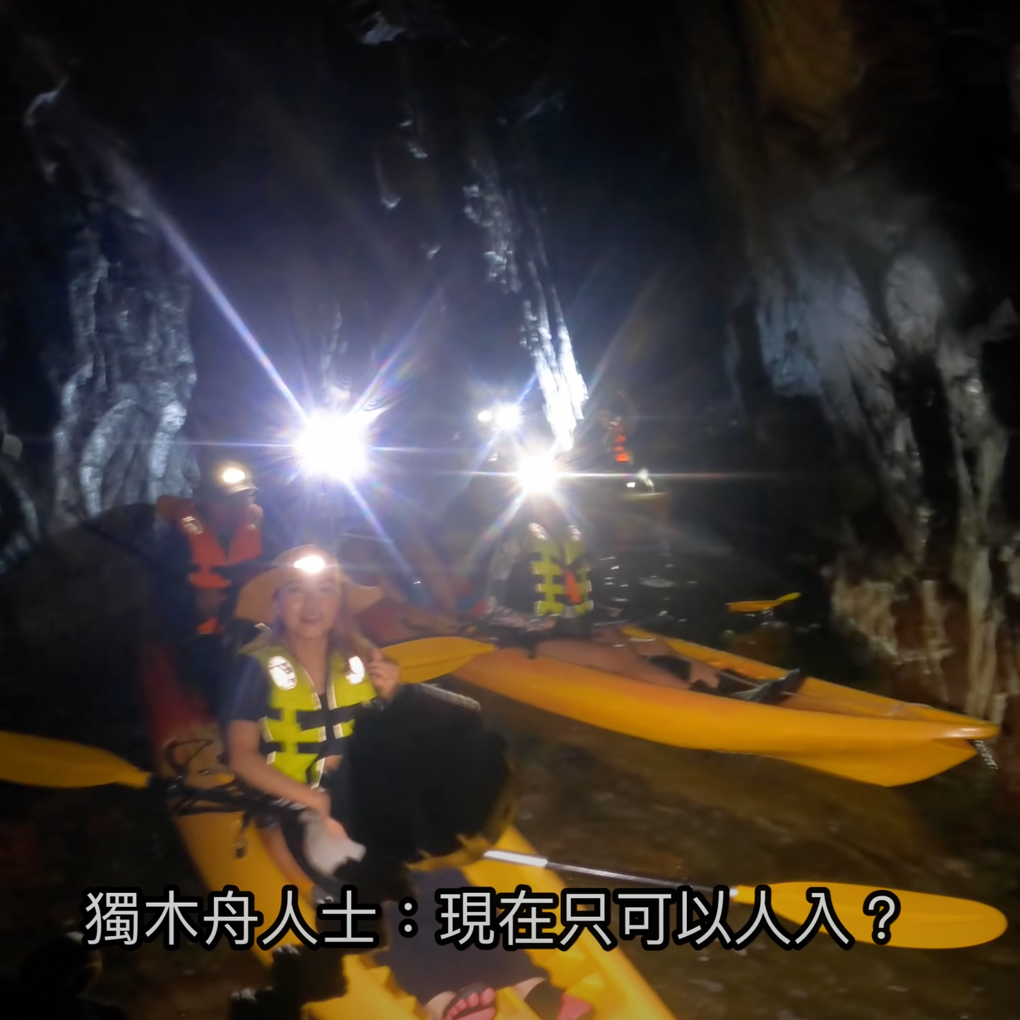 Geopark Coasteering Tour thorugh Hong Kong's Longest Sea Cave