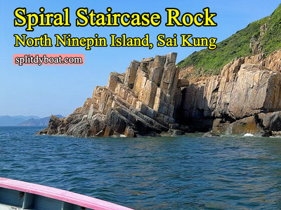 North Ninepin Island Photo Guide ｜ Best Landscape, Coastal Scenery & Volcanic Landforms
