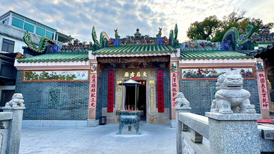 2026 Sai Kung Town Tin Hau Festival: Date, Highlights, and What to See