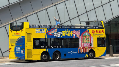 HK City Sightseeing x Splitdyboat: Open-Top Bus to Sai Kung Geopark Adventure!