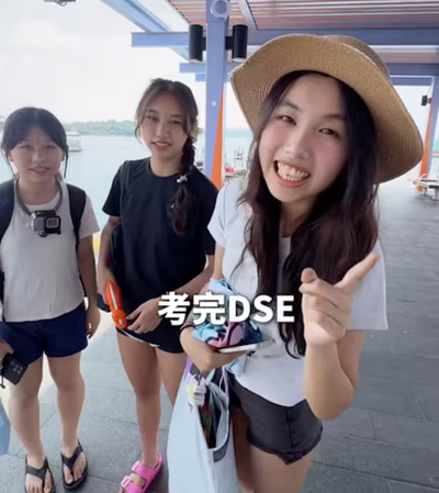 香港考完DSE有咩做？！度身為你而設嘅行程，最適合同一班朋友一齊放鬆下！ - Splitdyboat