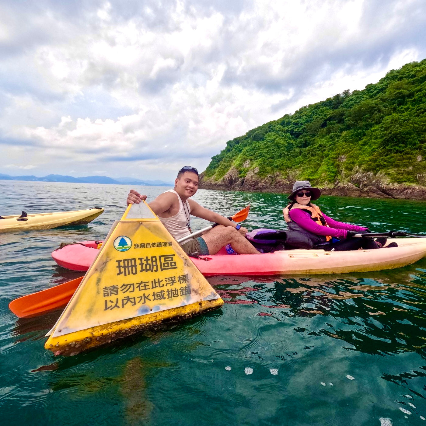 Geopark Red Coast Port Island Kayaking and Snorkelling Tour