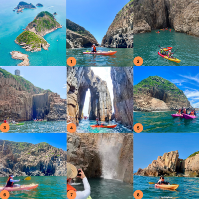 Geopark North Ninepin Island Volcano Adventure Kayaking Tour