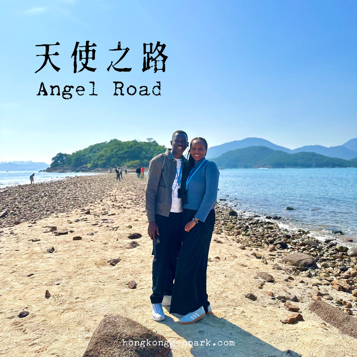 (遊艇版)地質公園雙洞火山觀光導賞團*2.5小時