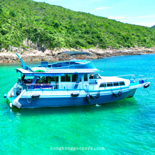26866 (41 Pax) - Hong Kong Yacht