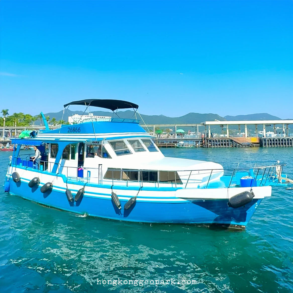 26866 (41 Pax) - Hong Kong Yacht