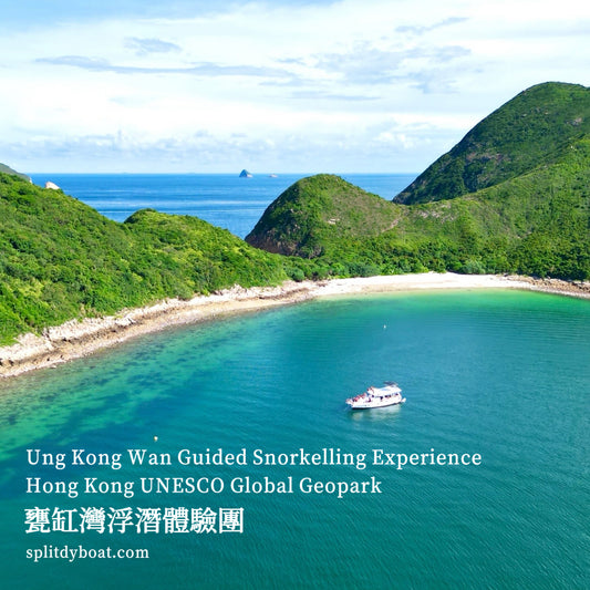 Ung Kong Wan Snorkeling Tour