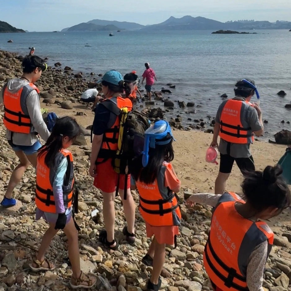 Life Jacket Rental