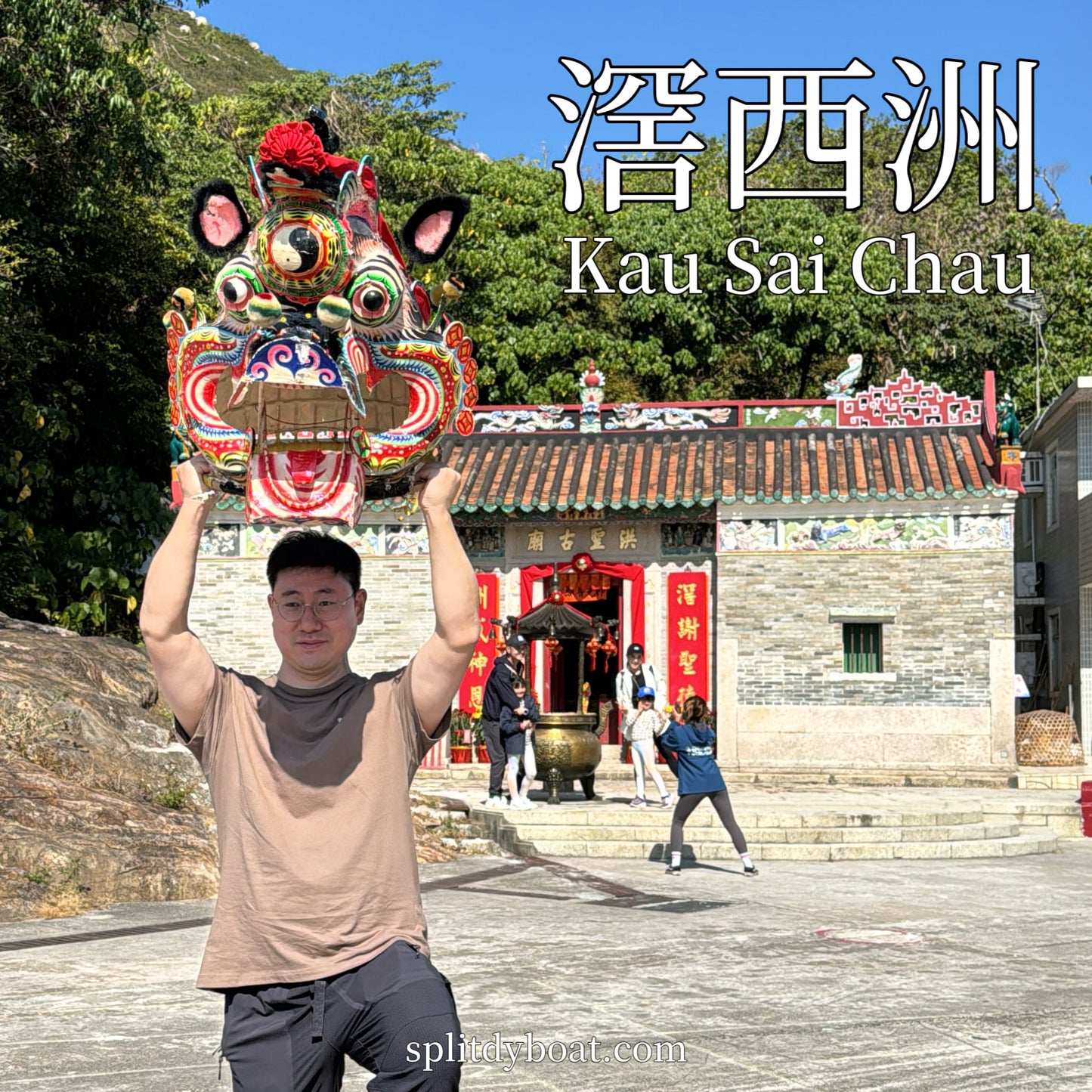 香港ジオパーク究極の火山と海底地形観光ツアー + グルメ試食（ヨット版）*6.5時間