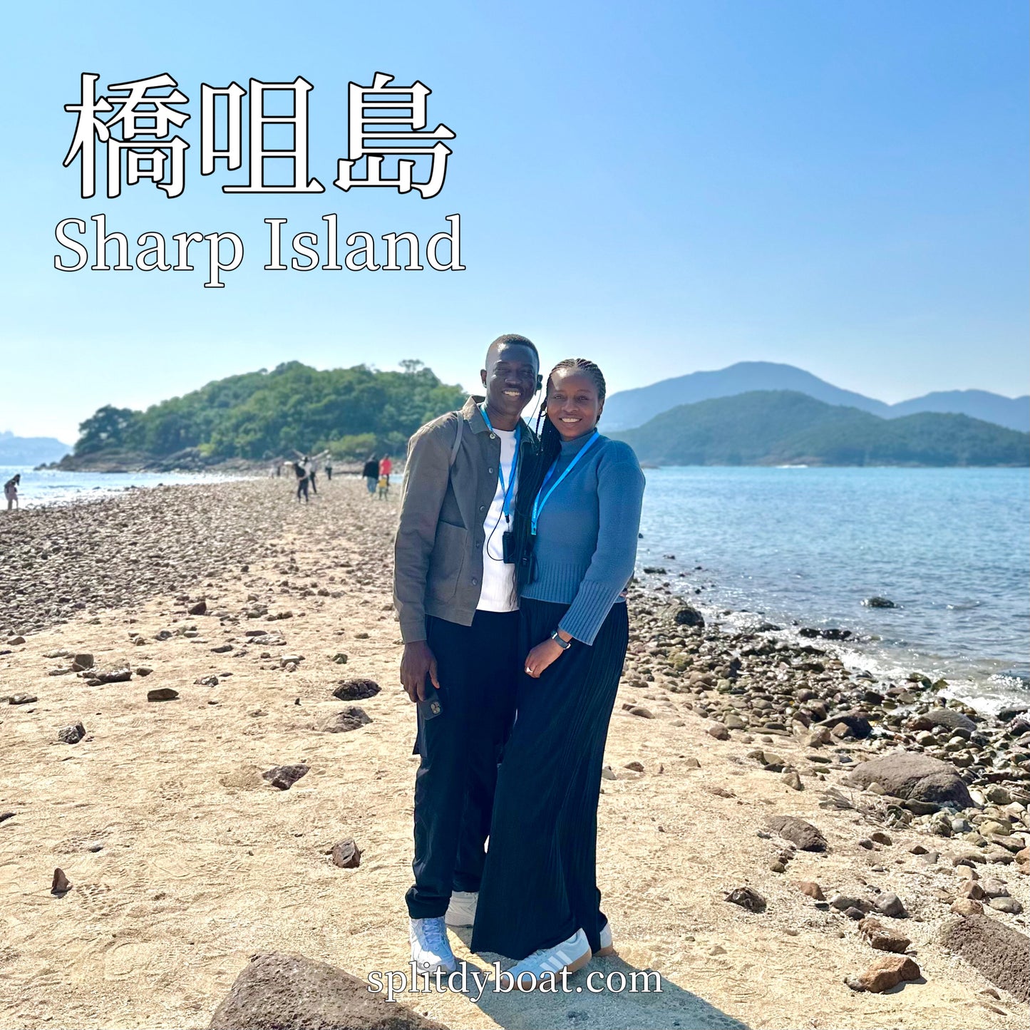 (6 hrs) Speedboat Hong Kong Geopark Ultimate Volcano Sightseeing + 3 Island Stop Food Taste + Beach Snorkelling Tour