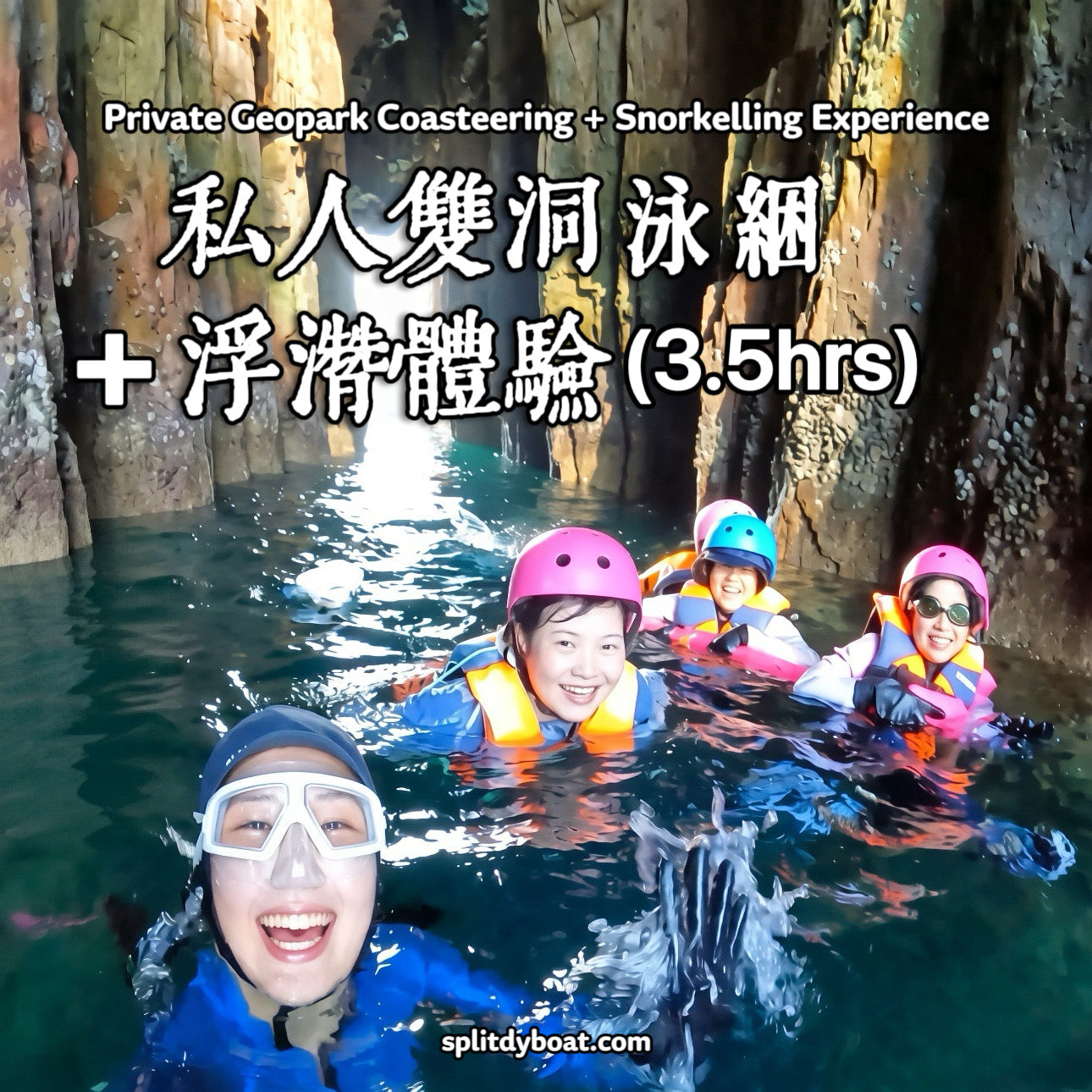 (3.5hrs) Private Double Sea Arches Coasteering & Coral Area Snorkelling Experience