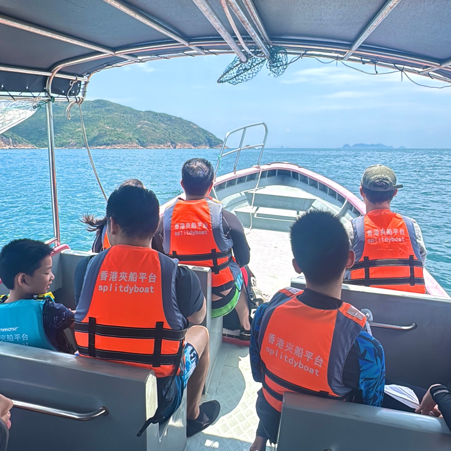 Life Jacket Rental