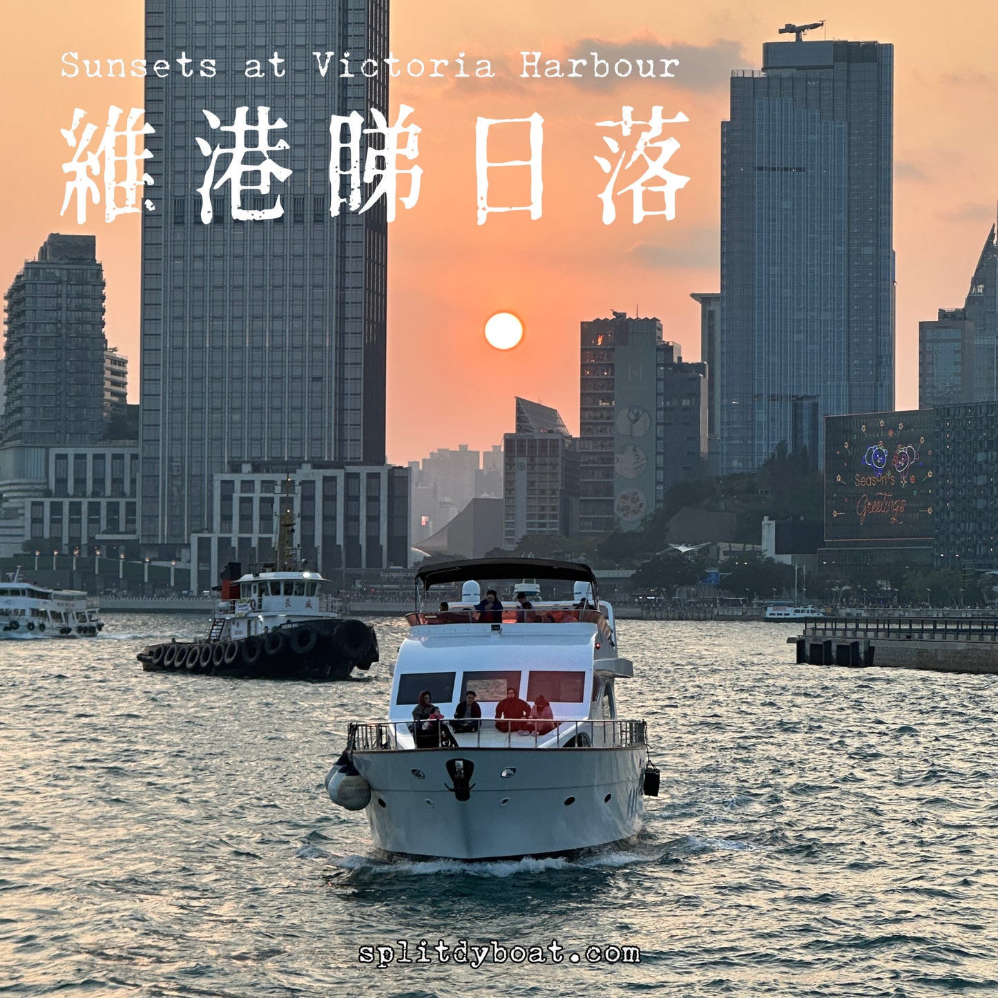 Expérience plage et snorkeling en yacht (de Victoria Harbour à Sai Kung) *8 heures