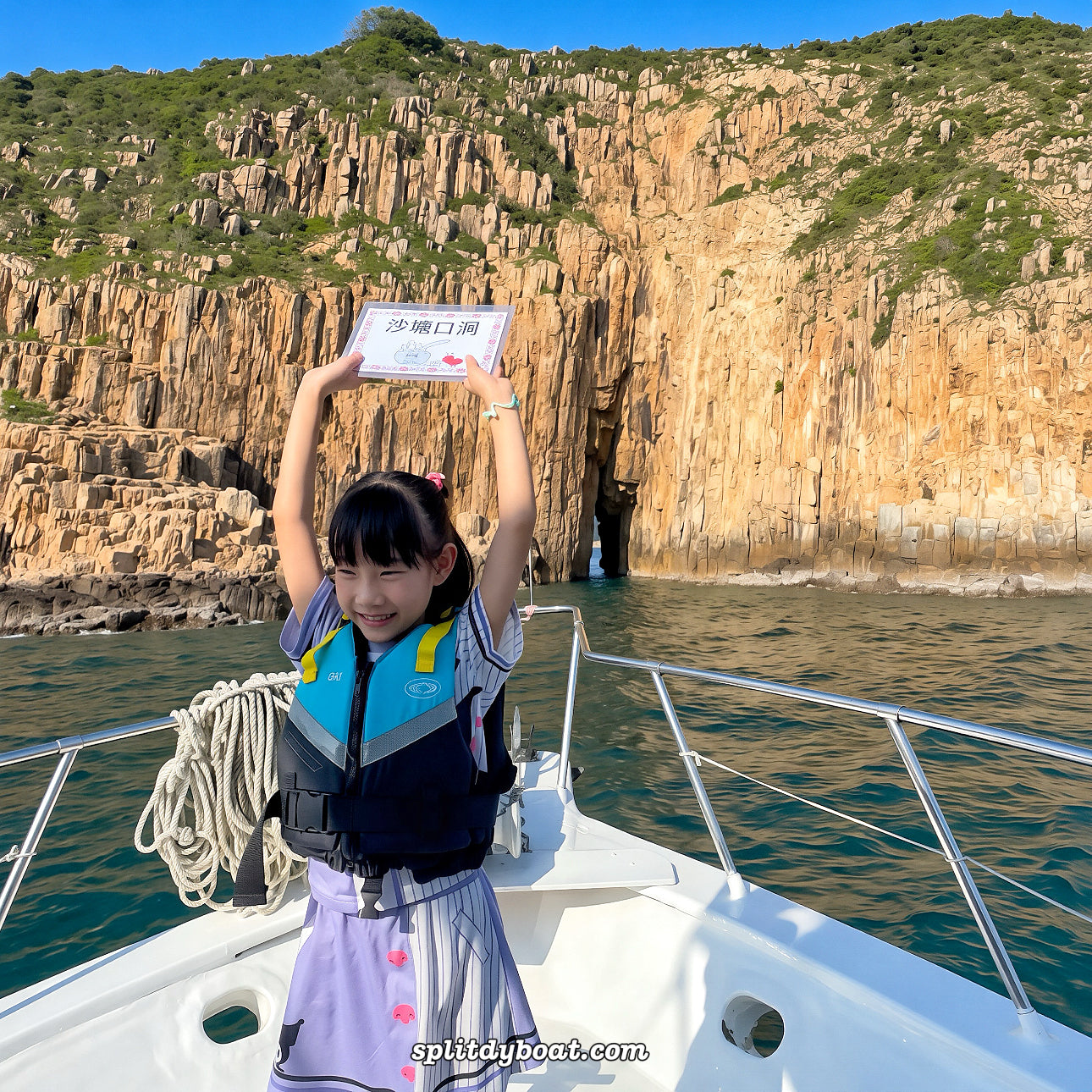 Mały geolog: Klasa morska w regionie skał wulkanicznych Sai Kung (Hongkong, Globalny Geopark UNESCO)