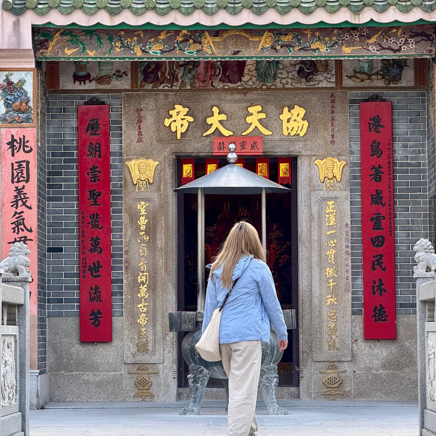 Sai Kung Inner Bay Multicultural and Geological Boat Sightseeing Tour