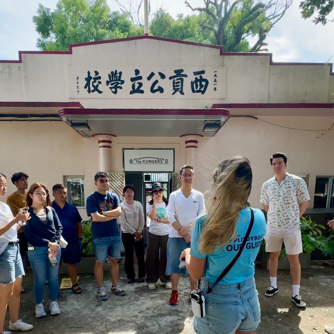 Geopark Sai Kung Island Hopping Kaito Experience Tour