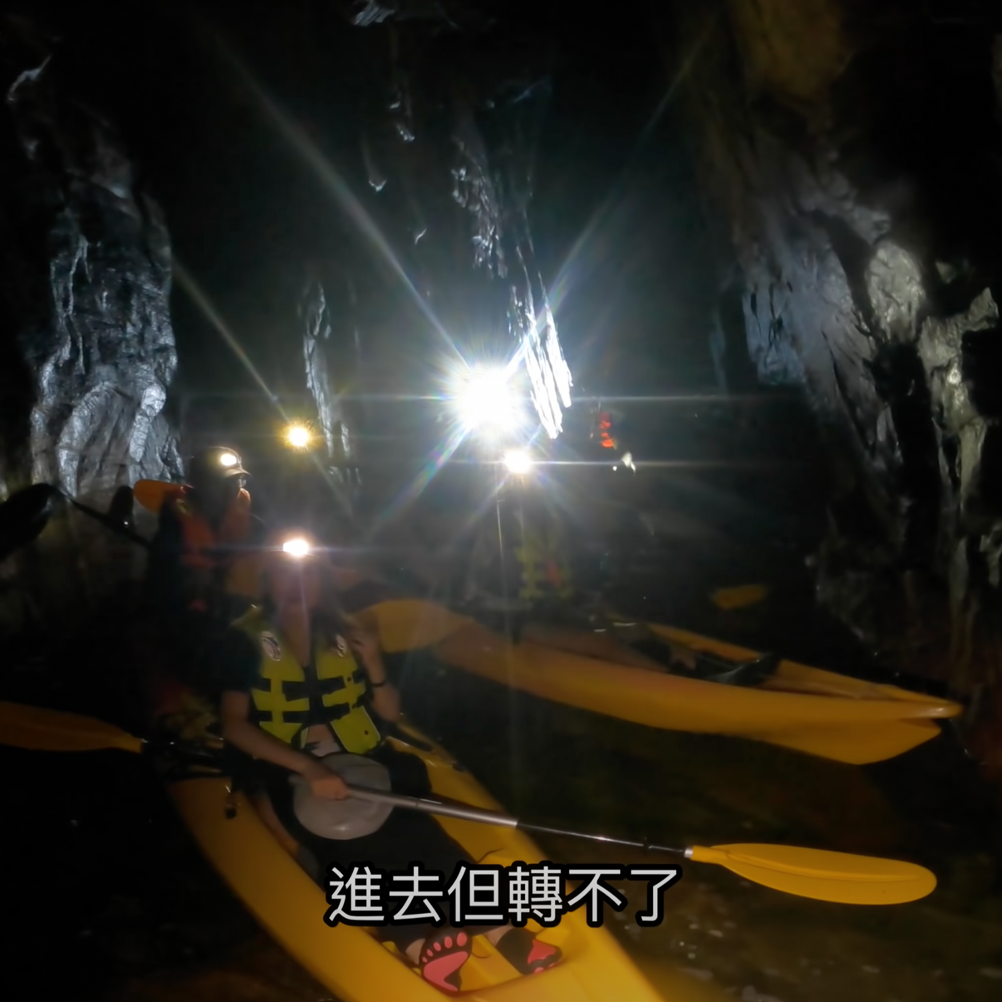 Geopark Steep Island Cave Adventure Kayaking Tour