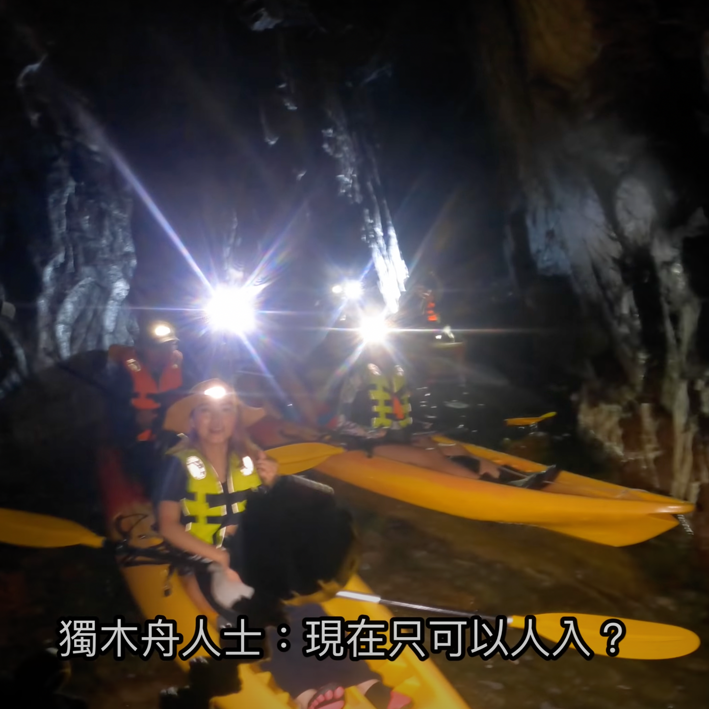 Geopark Steep Island Cave Adventure Kayaking Tour