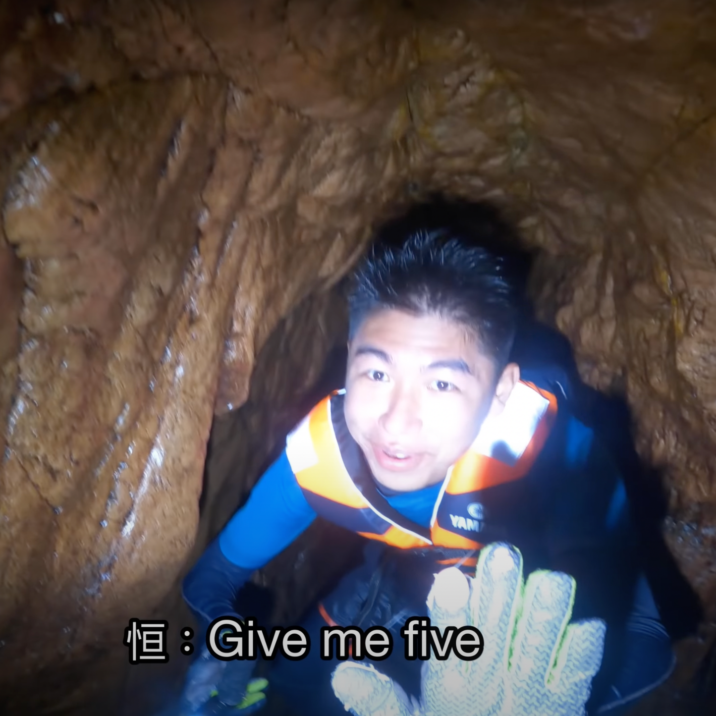 Geopark Steep Island Cave Adventure Kayaking Tour