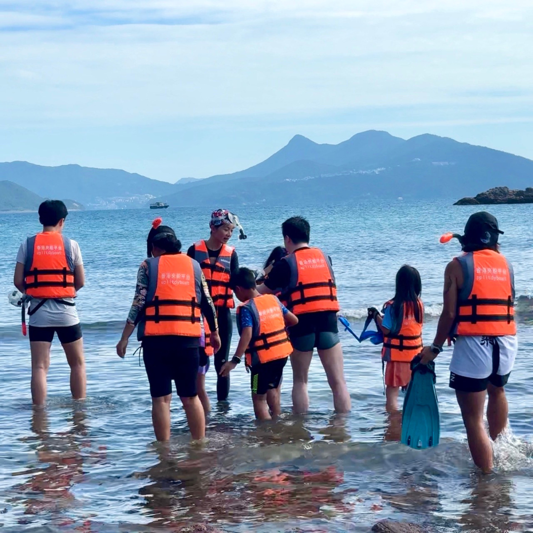 西貢橋咀島浮潛體驗團｜包專業教練、來回船費、浮潛裝備、救生衣