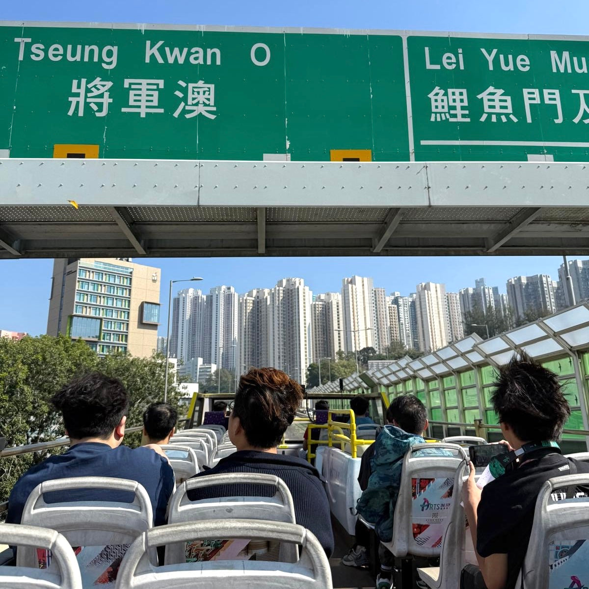 Visite touristique du volcan Geopark Four Sea Arches (Édition Yacht) *4 heures